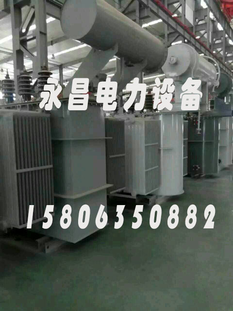 伊犁S20-2500KVA/35KV/10KV/0.4KV油浸式变压器